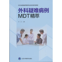 yMDT